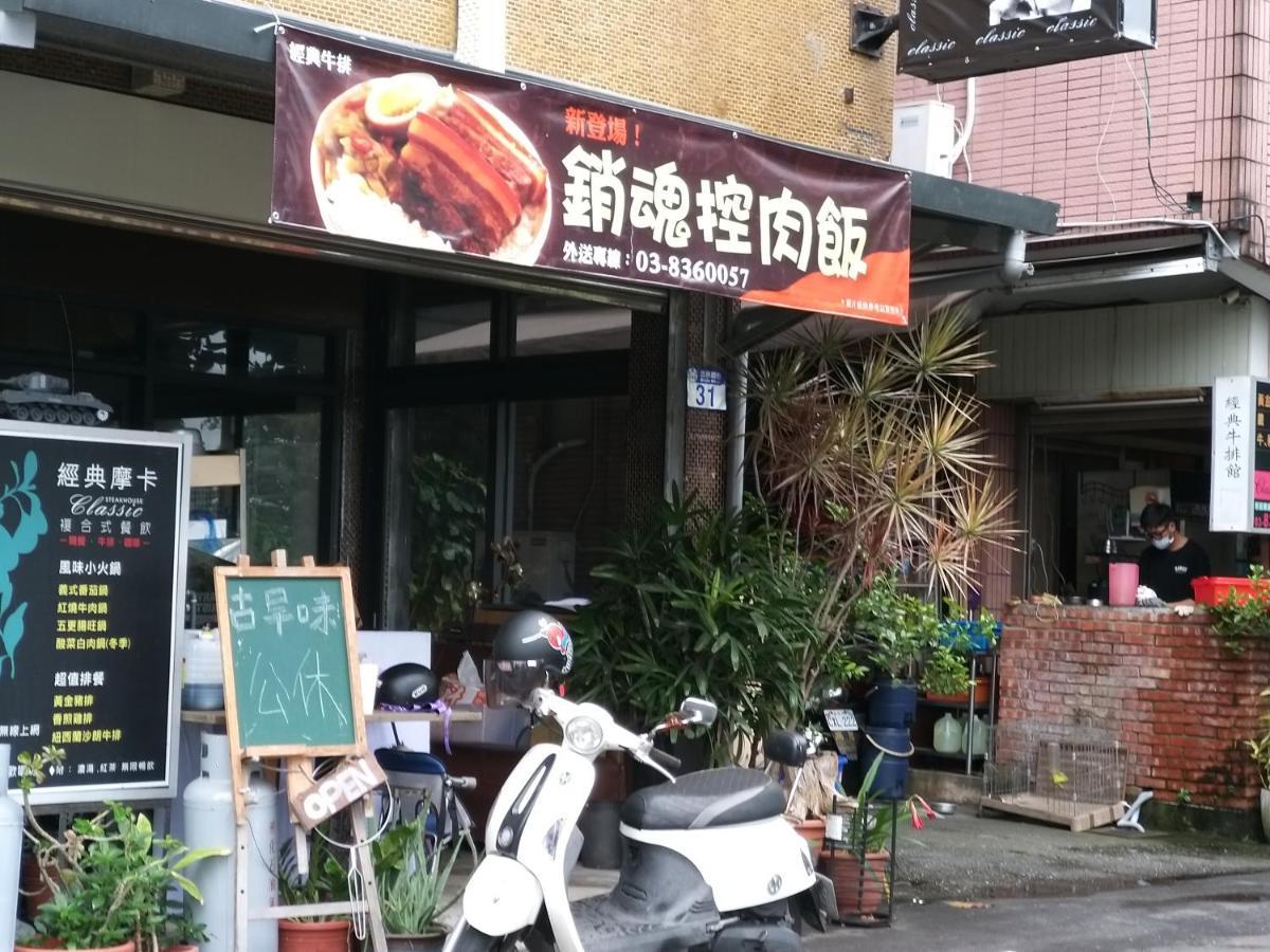 Guan Lun Hotel Hualien Exterior foto